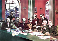 "Нарада засновників донецької політехніки", 1921 р.
<br>(Фото 2)