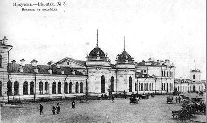 Вокзал ст. Иркутск
