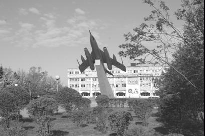 Иркутский авиационный завод