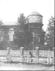 Первая астрономическая обсерватория Восточной Сибири