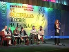 VI фестиваль поэзии на Байкале