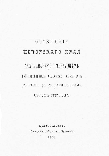 Титульный лист.
Голицын Н. Д. Обозрение Печорского края Архангельским губернатором действительным статским советником князем Н. Д. Голицыным летом 1887 года. – Архангельск, 1888.