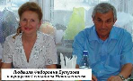 <b>ЛЮДМИЛА ФЕДОРІВНА БУЛГАКОВА</b>
 донька Федора Никитовича Булгакова