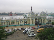 Административное здание ИГТРК