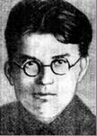 Куклин Георгий Осипович