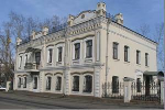 Центр по сохранению историко-культурного наследия Министерства культуры и архивов Иркутской области (государственная инспекция охраны памятников)