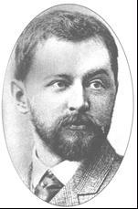Сибиряков Иннокентий Михайлович